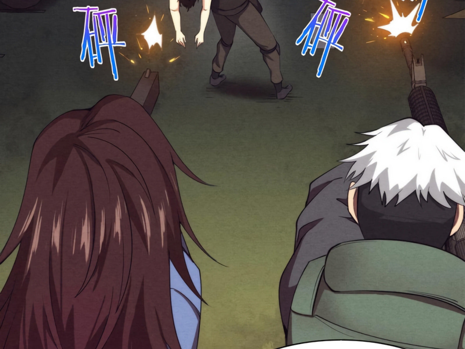 The Frenzy Of Evolution ตอนที่ 13 หน้า 43