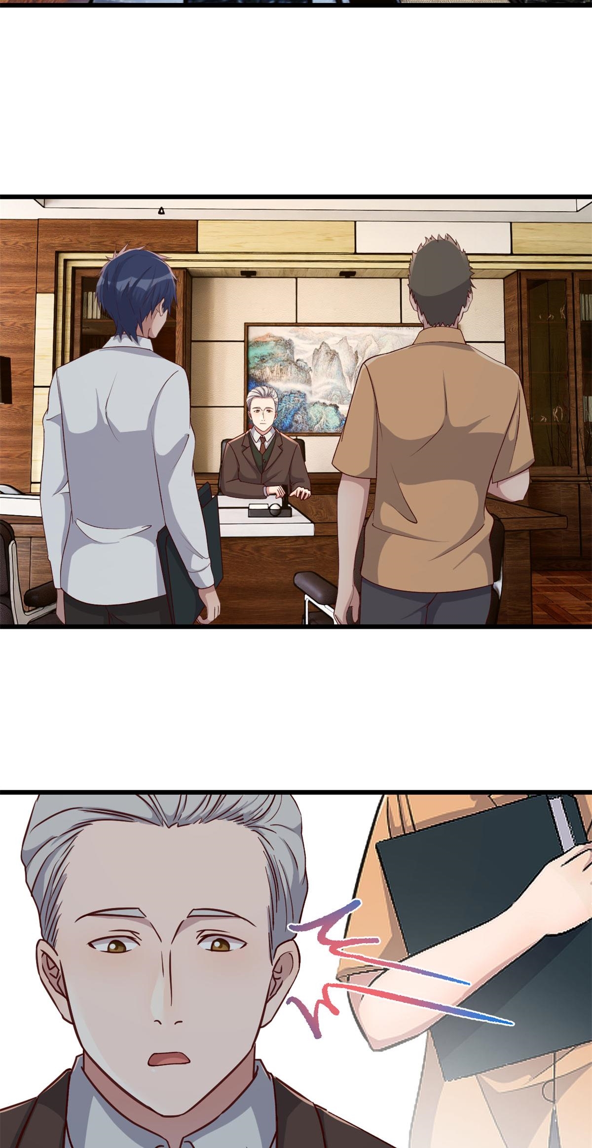 พี่สาวอยากเล่นคุณ ตอนที่ 207 หน้า 4