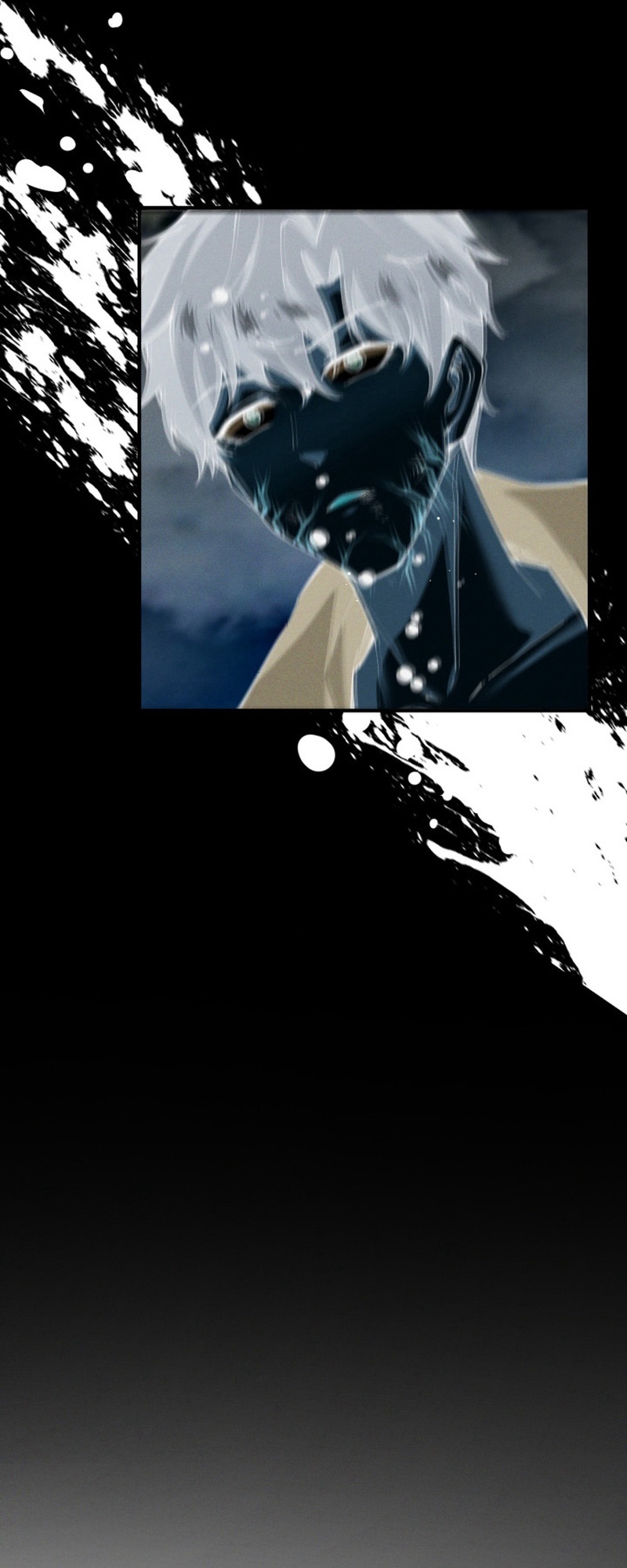 ราชาปีศาจผู้เติบโตจากมหันตภัย ตอนที่ 3 หน้า 12