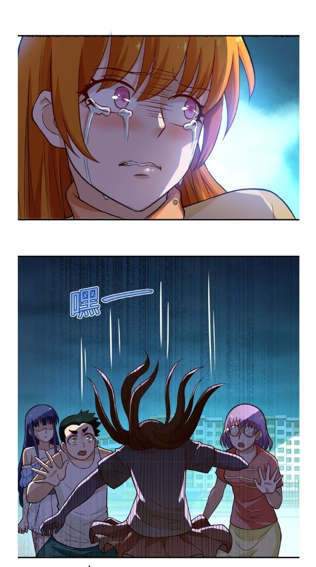 Apocalyptic Super System ตอนที่ 7 หน้า 29