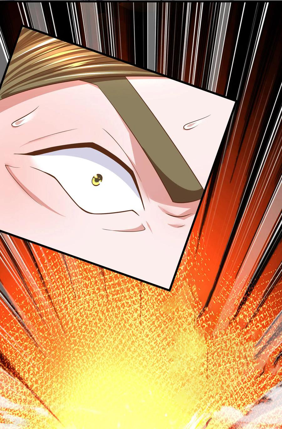 Shura Sword Sovereign ตอนที่ 174 หน้า 2