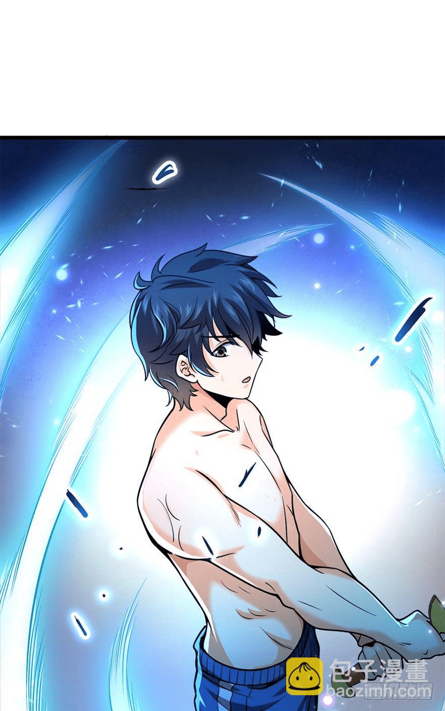 The new life of the Kuan King-ชีวิตใหม่ของราชาจอมกวน ตอนที่ 18 หน้า 59