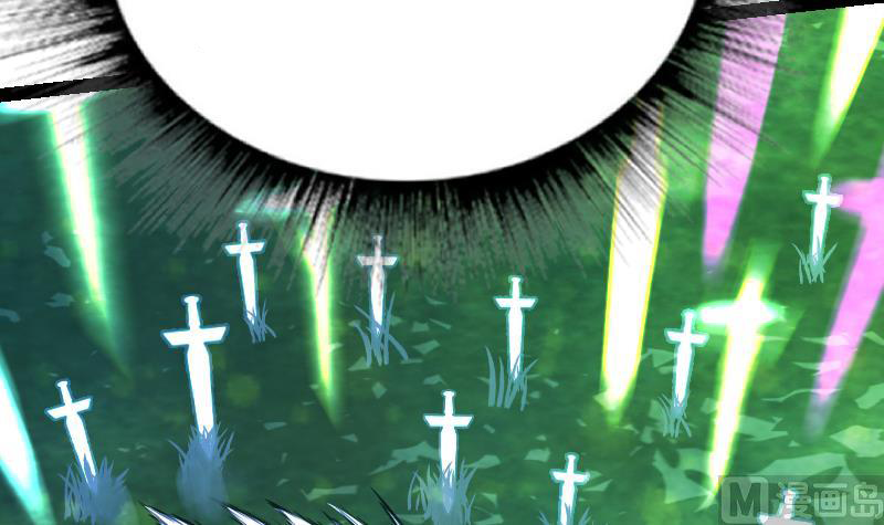 Peerless sword god เทพกระบี่ไรเทียมทาน ตอนที่ 46 หน้า 91