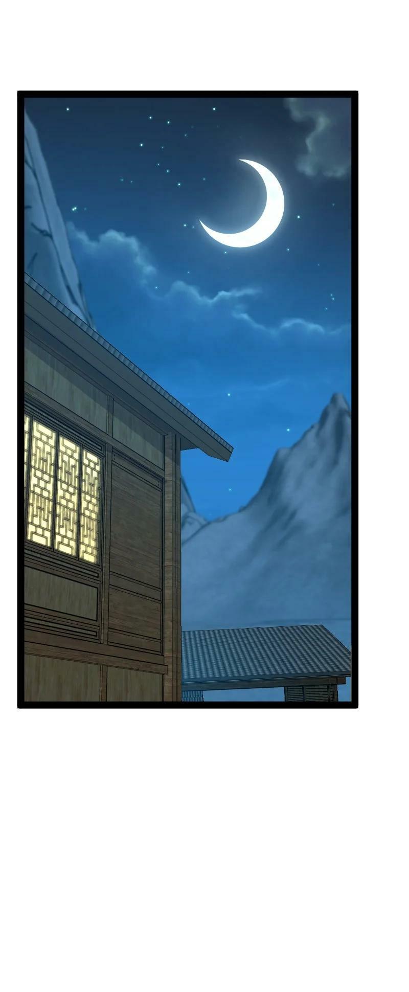 ชีวิตอันสันโดษของจักพรรดิ์หลินเกอ ตอนที่ 177 หน้า 53