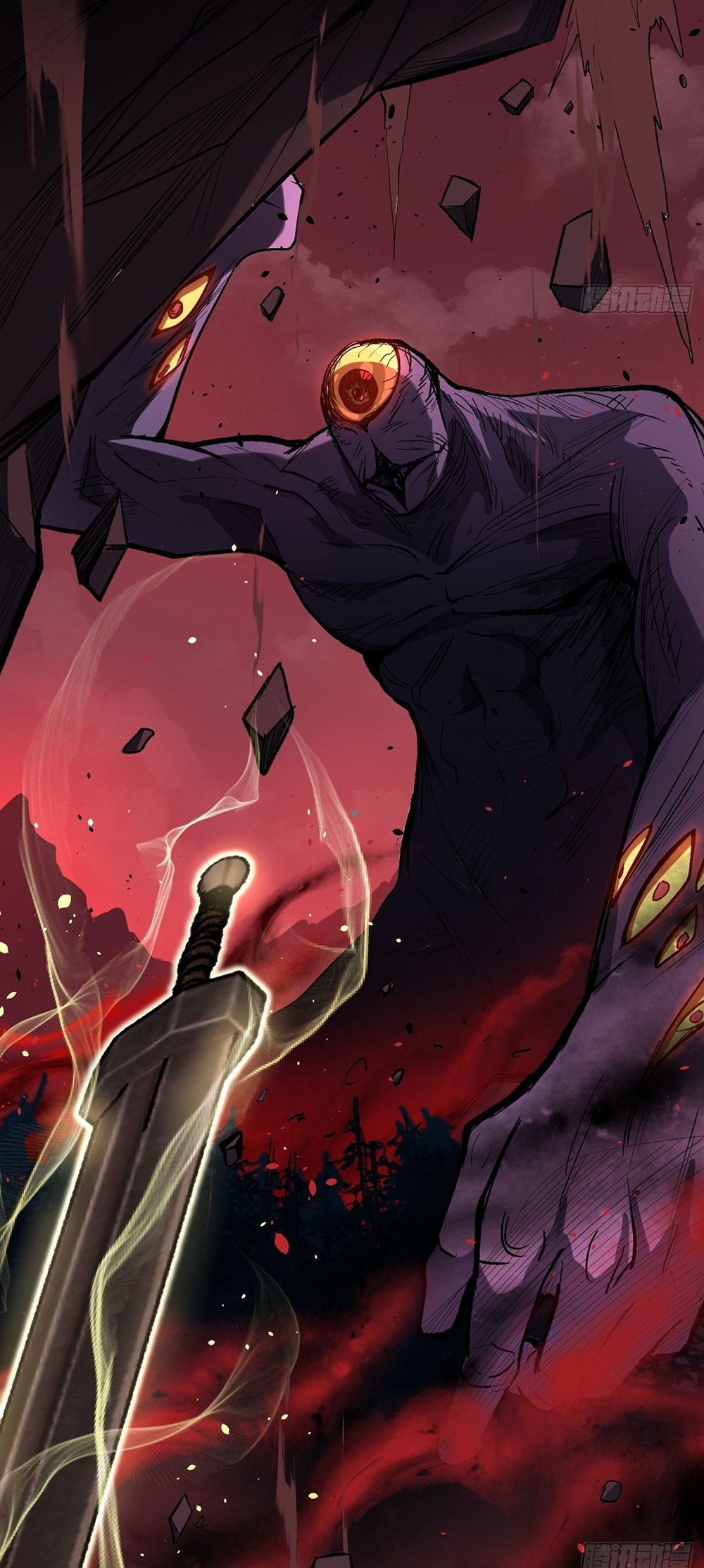 Gatekeeper of the Boundless World | ผู้พิทักษ์ประตูแห่งดินแดนไร้ขอบเขต ตอนที่ 81 หน้า 10