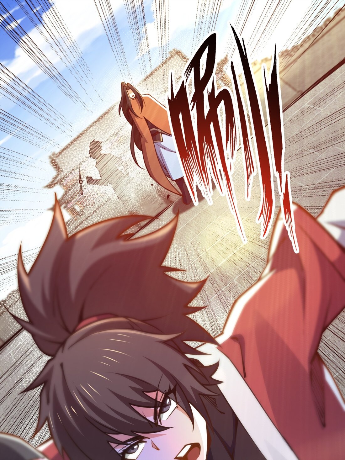 เทพกระบี่มรณะ (ชนจีน) ตอนที่ 92 หน้า 16