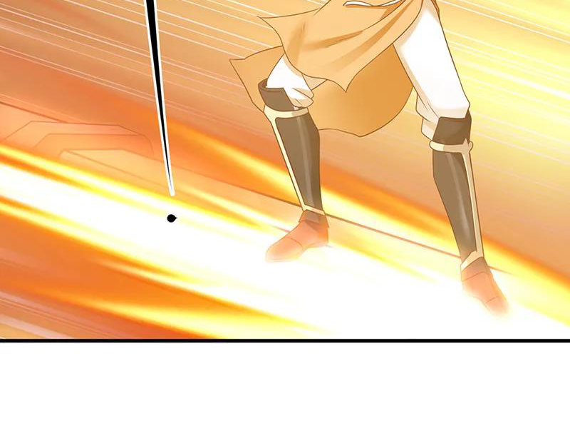 Chaos Alchemist (วิบัติการณ์เทพเซียนโอสถ) ตอนที่ 66 หน้า 35