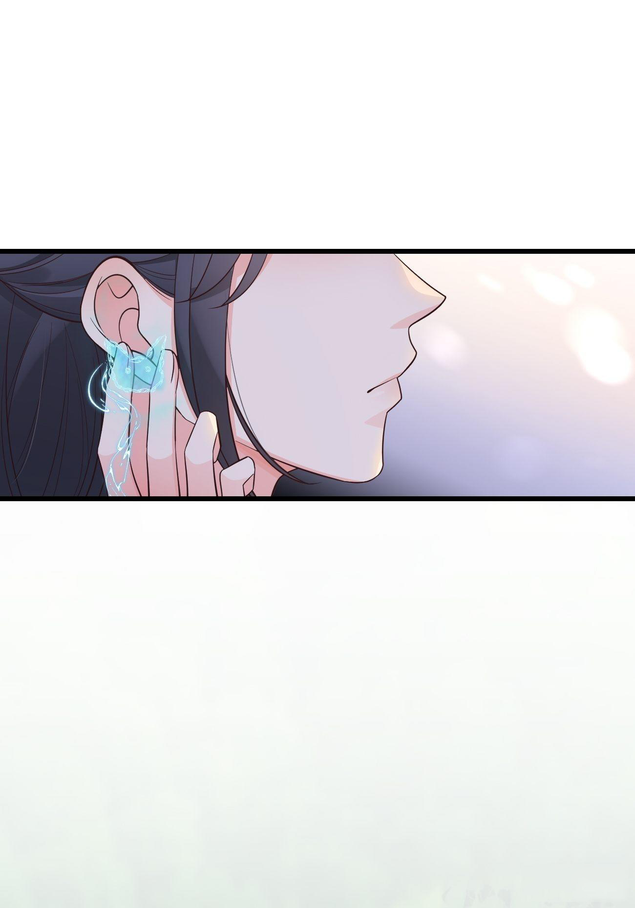 ปีศาจจิ้งจอกของฉันวันนี้ก็ยังเป็นเด็กดี? ตอนที่ 37 หน้า 23