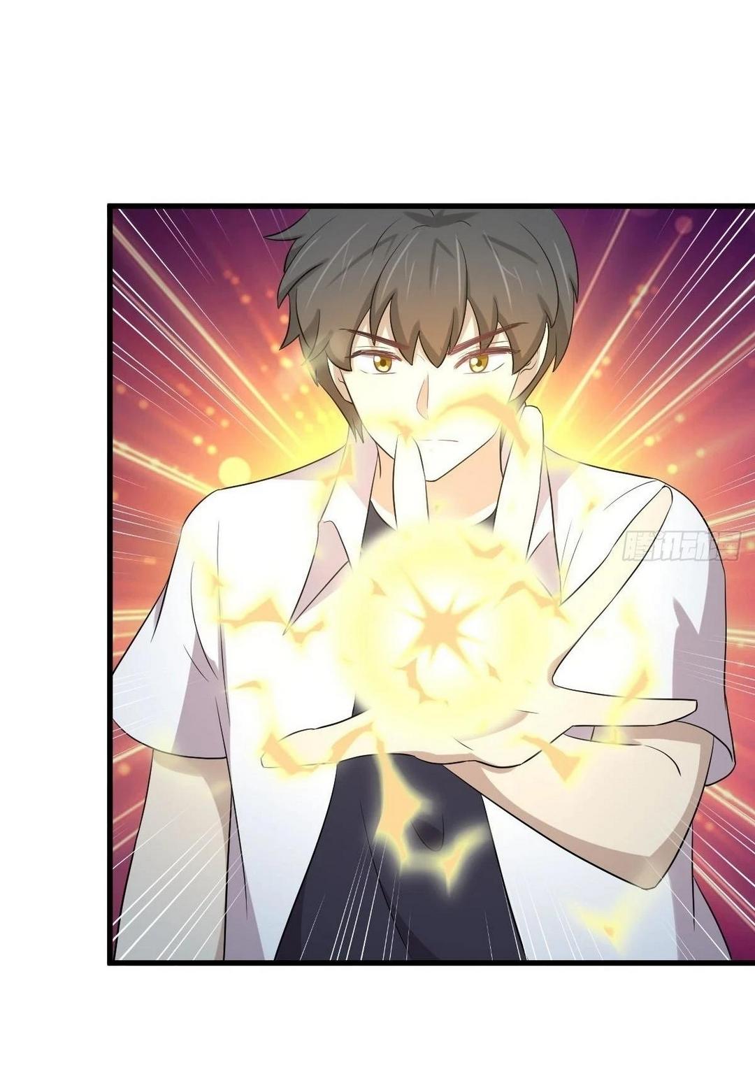 Immortal Swordsman in The Reverse World ข้าเซียนกระบี่ไม่เกาะสตรี ตอนที่ 380 หน้า 7