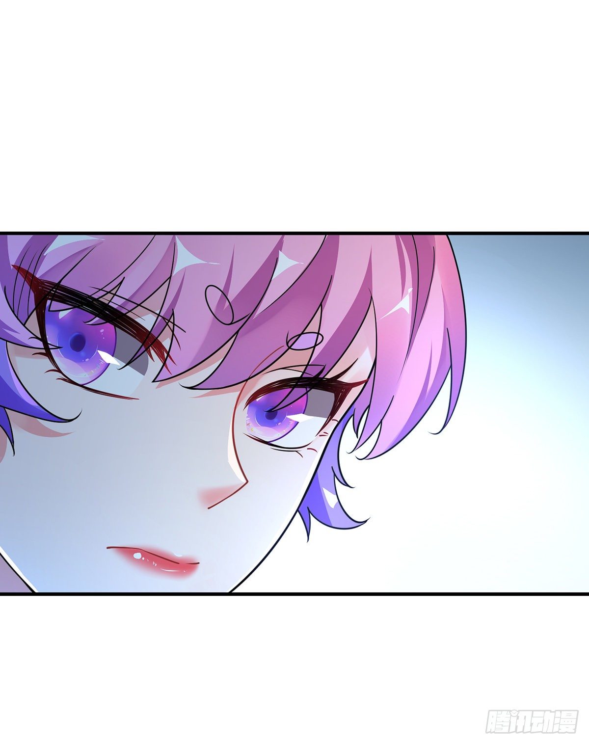 Eternal first son-in-law ตอนที่ 35 หน้า 18