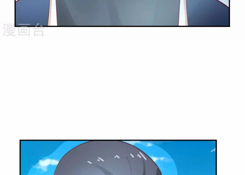 Chaos Alchemist (วิบัติการณ์เทพเซียนโอสถ) ตอนที่ 137 หน้า 49