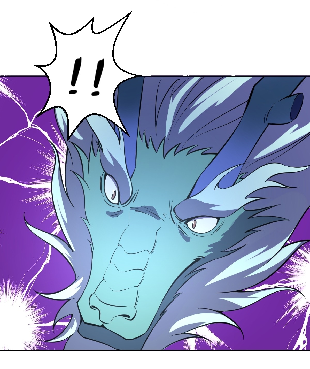 The Last Cultivator ผู้บำเพ็ญเซียนคนสุดท้าย ตอนที่ 17 หน้า 7