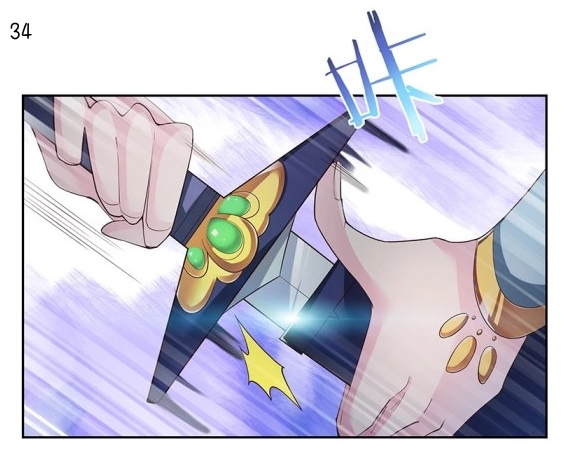 Above All Gods เทพยุทธเหนือเทวะ ตอนที่ 37 หน้า 35