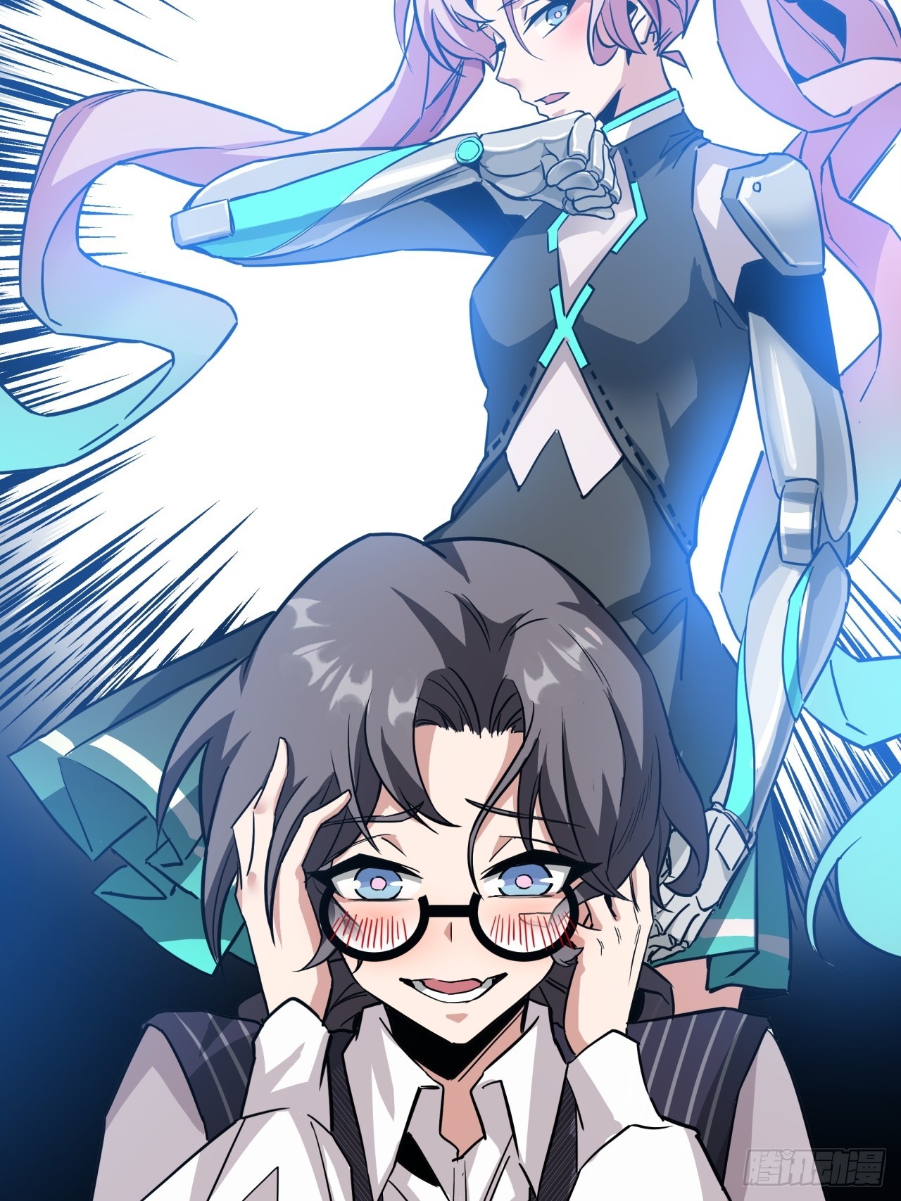 ผมโหดที่สุดในเกมนี้นะครับ ตอนที่ 9 หน้า 58