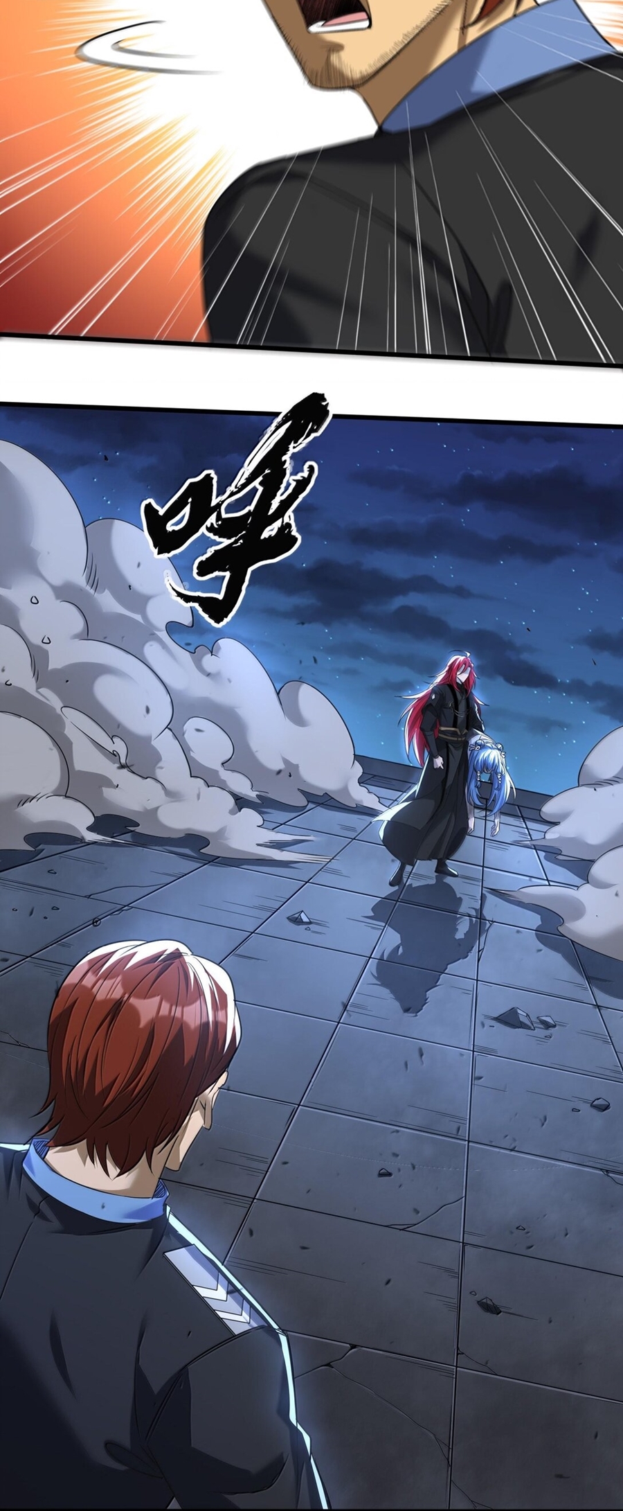 During the live broadcast, I proposed to the female ghost - she really agreed?! ตอนที่ 48 หน้า 53