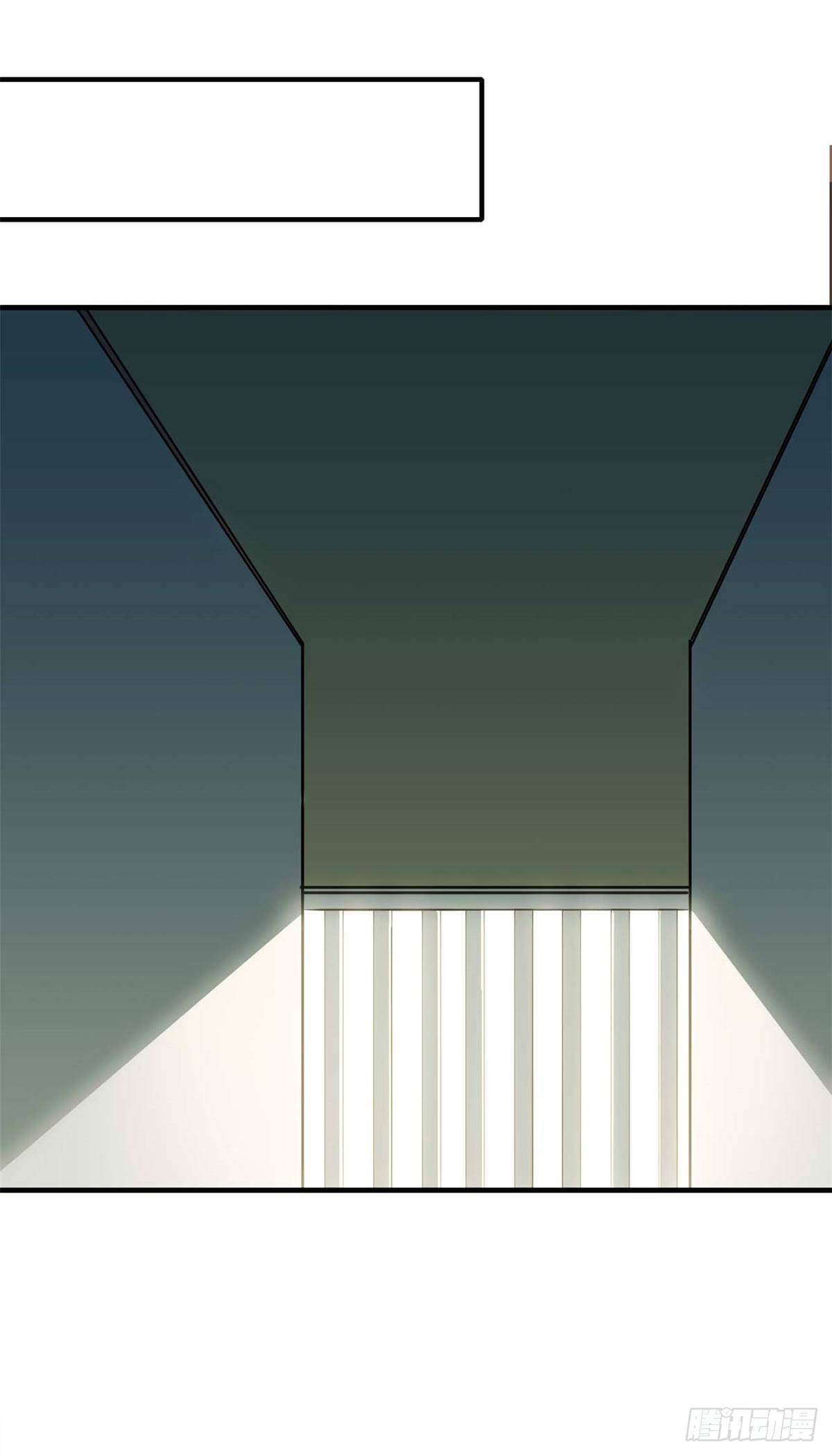 ระบบสุ่มดวงชะตา(ทันจีน) ตอนที่ 20 หน้า 32