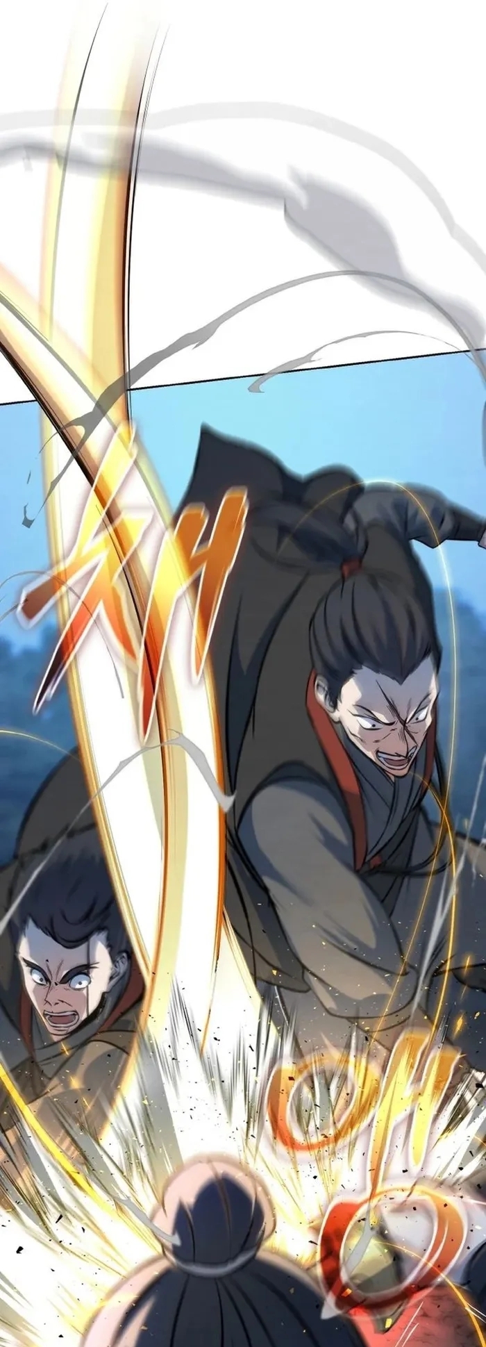 การหวนคืนของศิษย์ราชันแห่งยุทธภพ ตอนที่ 1 หน้า 45