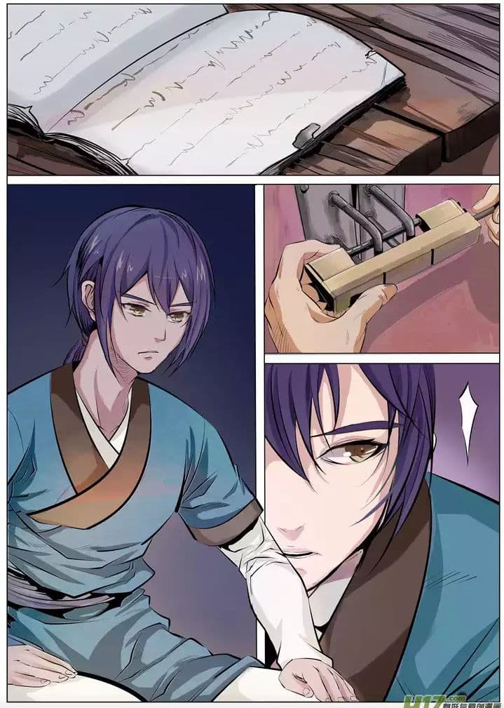 Apotheosis – การยกระดับสู่สถานะของพระเจ้า ตอนที่ 1 หน้า 3