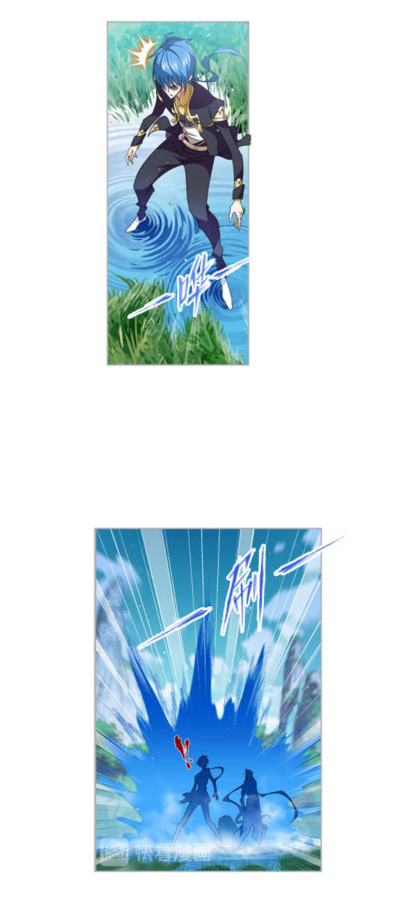 Douluo Dalu (ทันจีน) ตอนที่ 66 หน้า 22