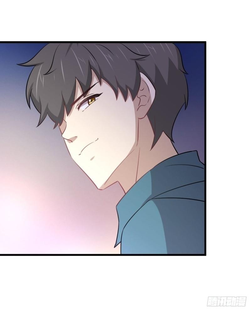 Immortal Swordsman in The Reverse World ข้าเซียนกระบี่ไม่เกาะสตรี ตอนที่ 247 หน้า 38