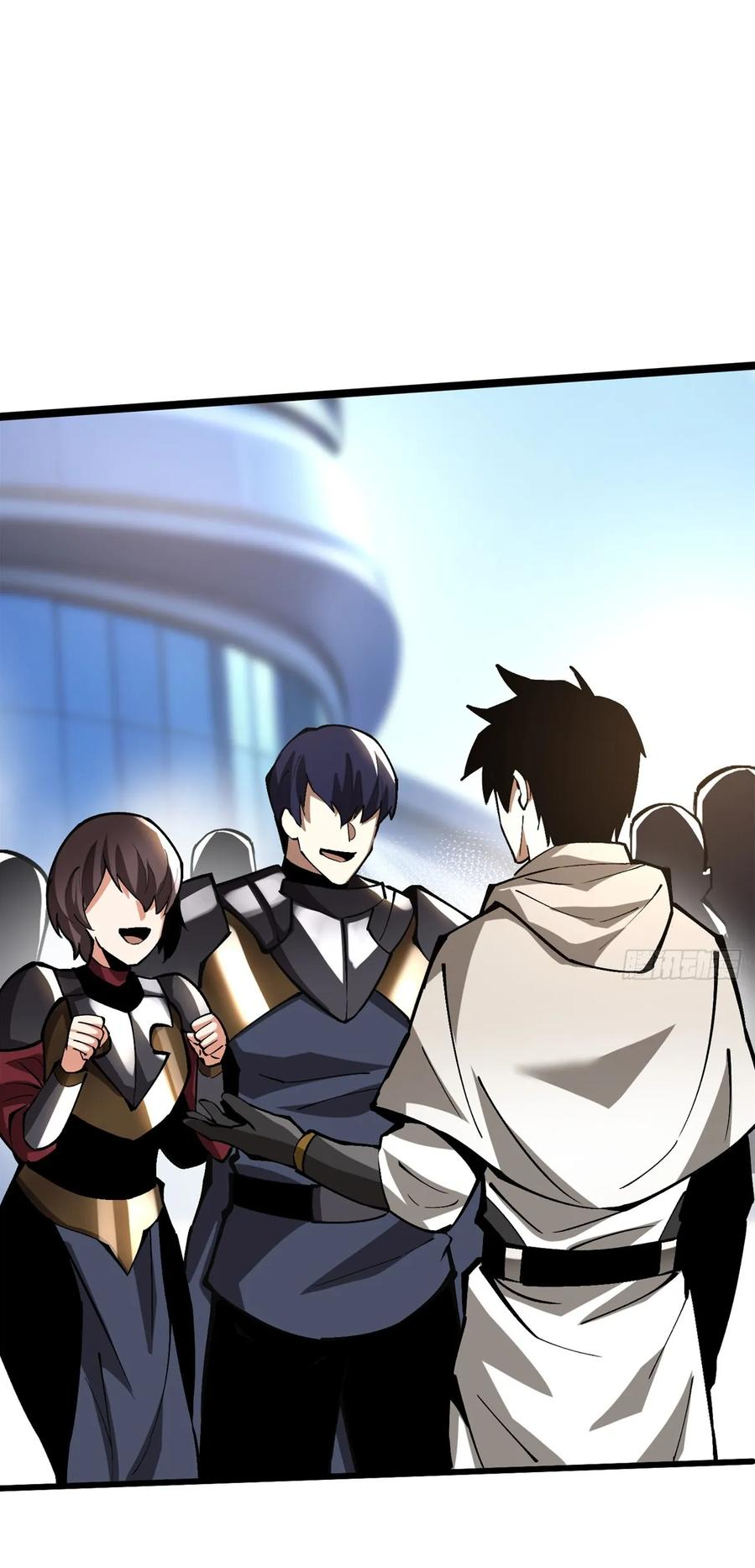 ไม่อยากเรียนทักษะ แห่งคำสาปเลย! ตอนที่ 103 หน้า 56