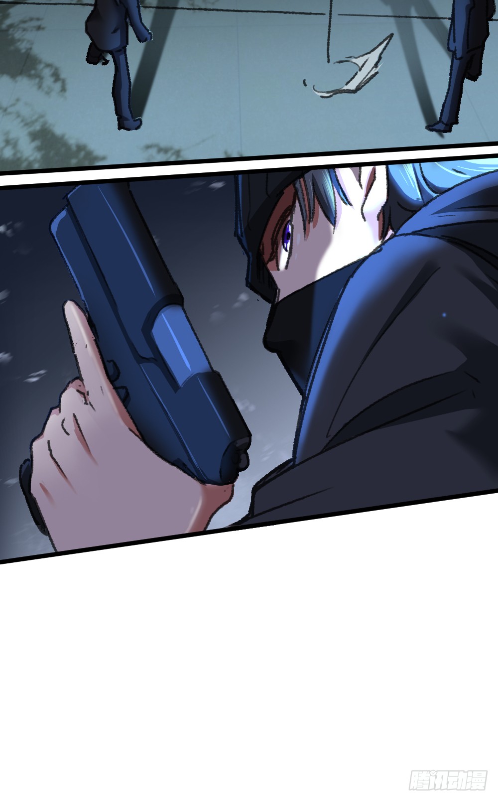 Peerless Genius System(ระบบอัจฉริยะไม่มีใครเหมือน) ตอนที่ 13 หน้า 14