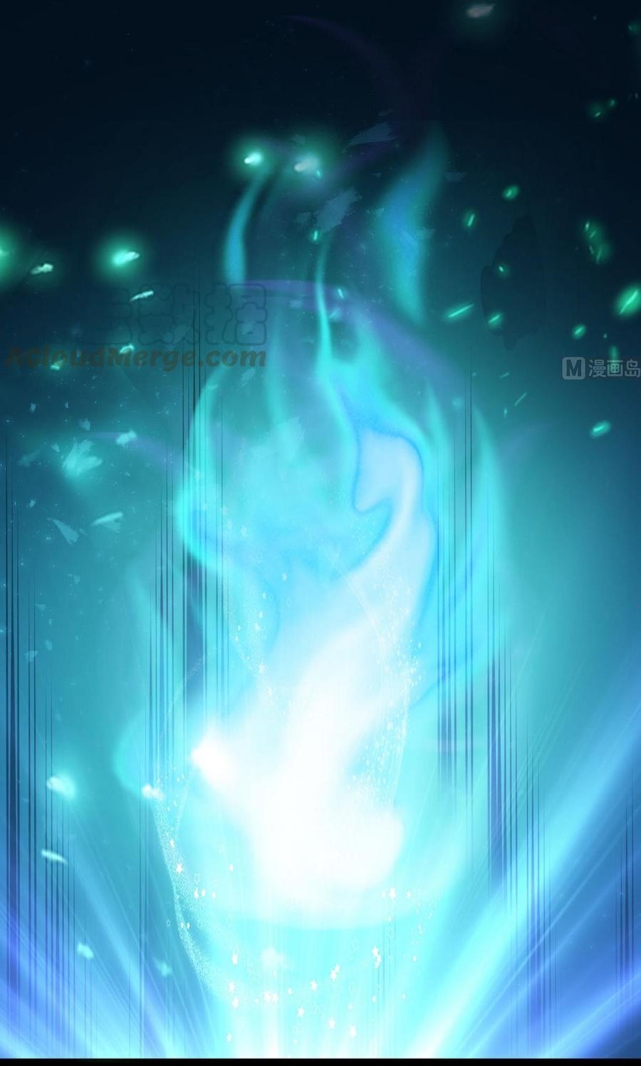 มหาจอมปราชญ์ ปราณเทวะ ตอนที่ 5 หน้า 20