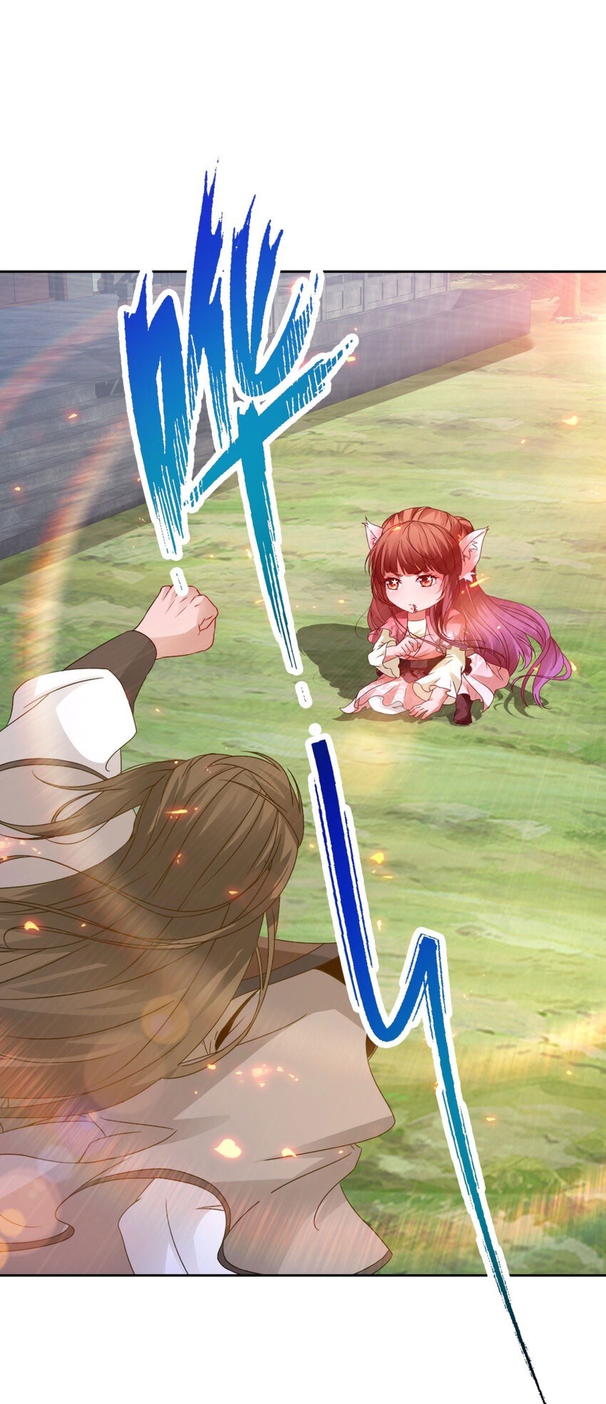 จักรพรรดิวิญญาณศักดิ์สิทธิ์ (ทันจีน) ตอนที่ 313 หน้า 2