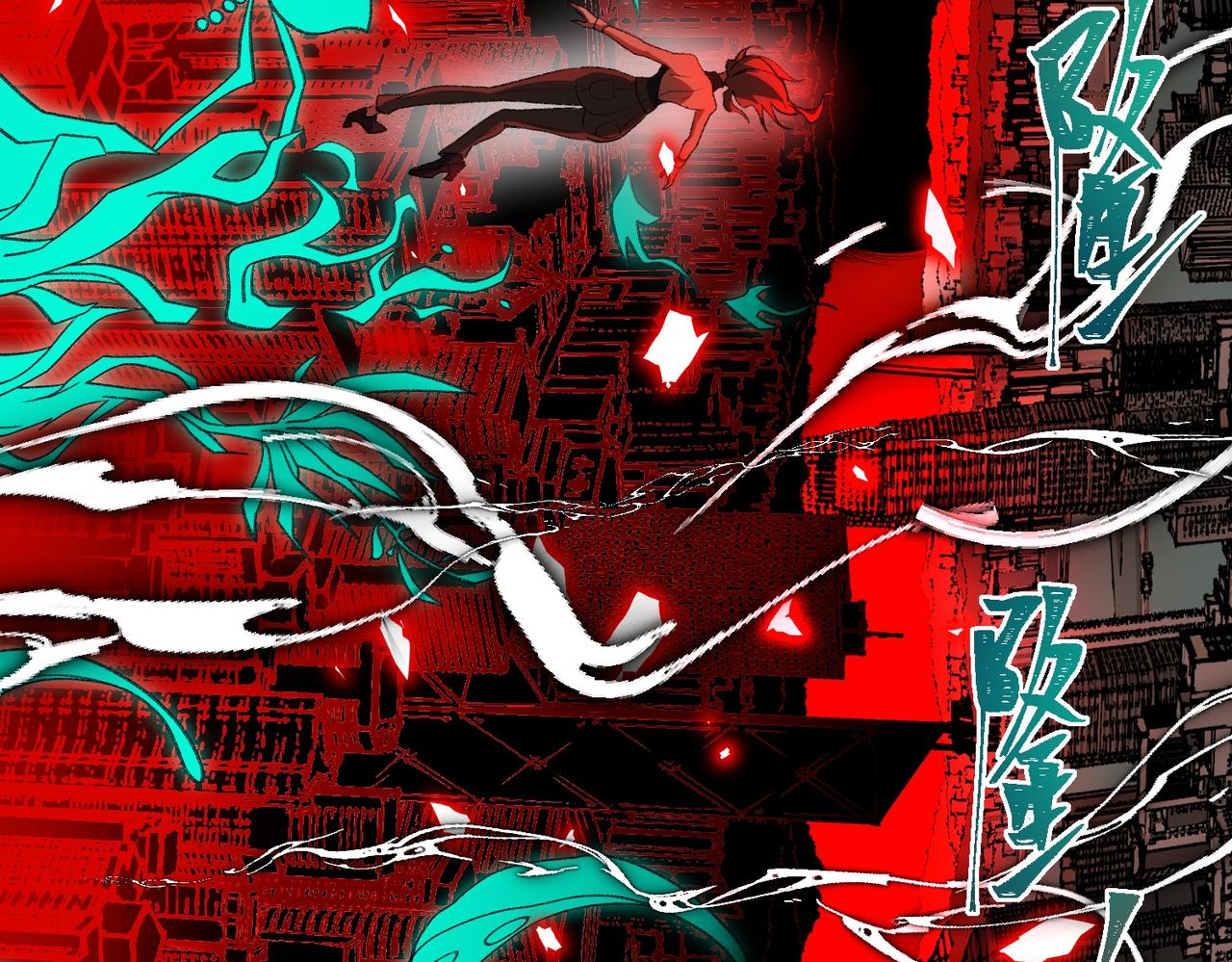 I created an Urban Legend ตอนที่ 29 หน้า 95