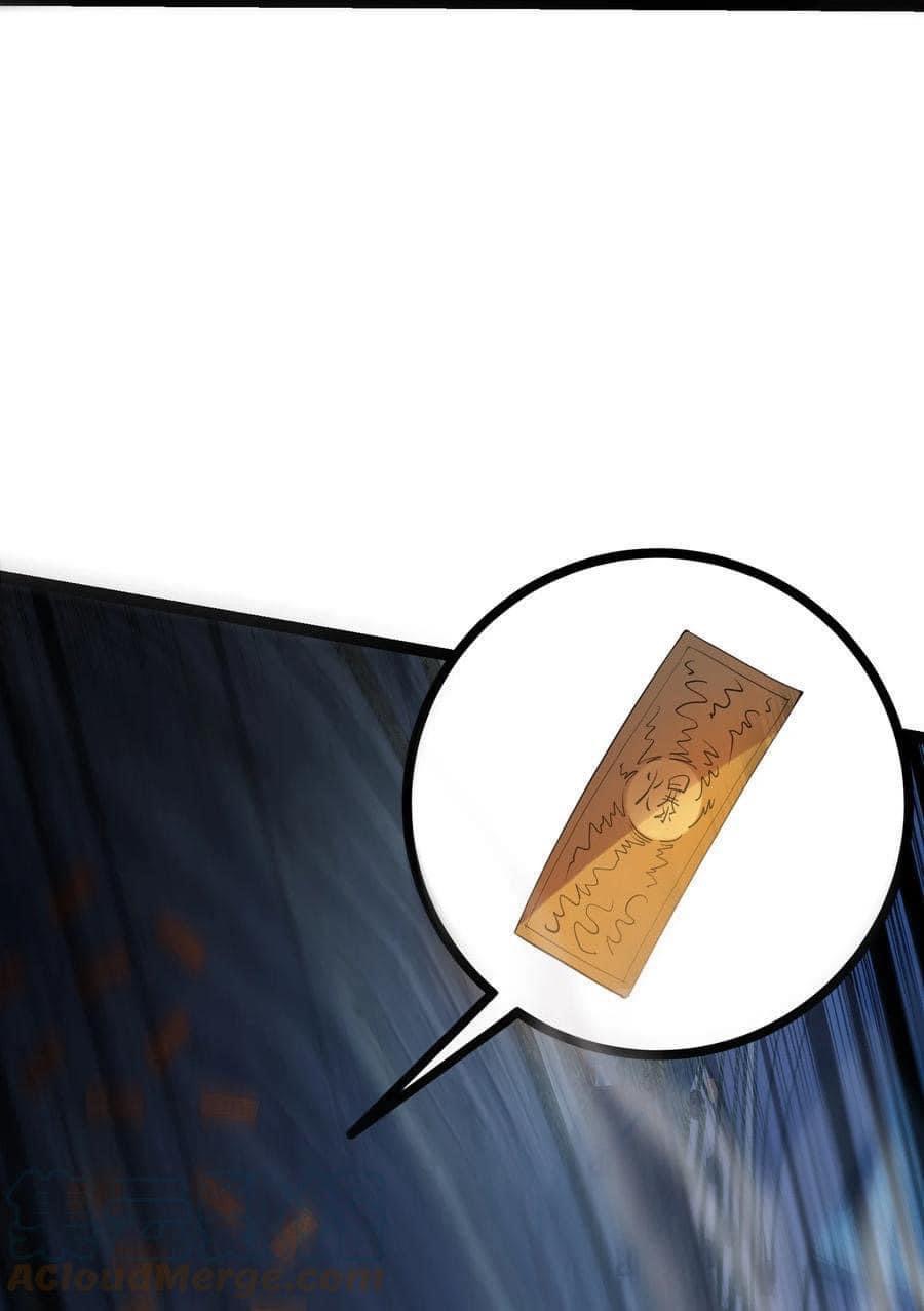 เทพวายร้ายกลับชาติมาเกิดใหม่ ตอนที่ 105 หน้า 8