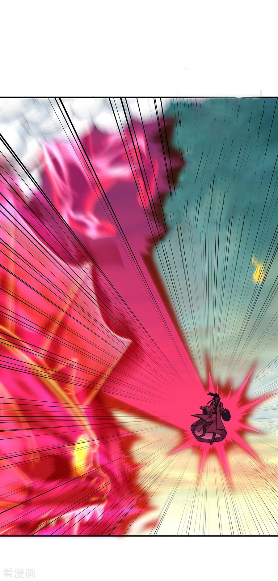 peerless battle spirit ตอนที่ 276 หน้า 8