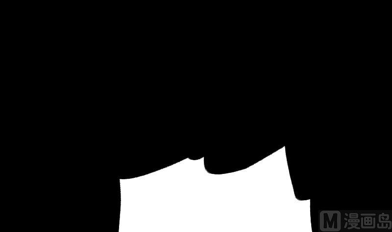 Peerless sword god เทพกระบี่ไรเทียมทาน ตอนที่ 37 หน้า 64