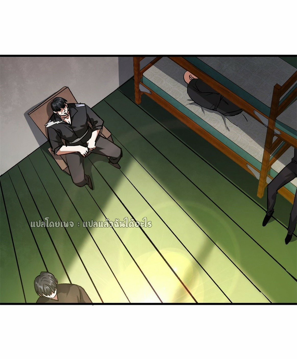 รูเล็ตเวิลด์ สุ่มไอเทมเอาชีวิตรอด ตอนที่ 80 หน้า 26