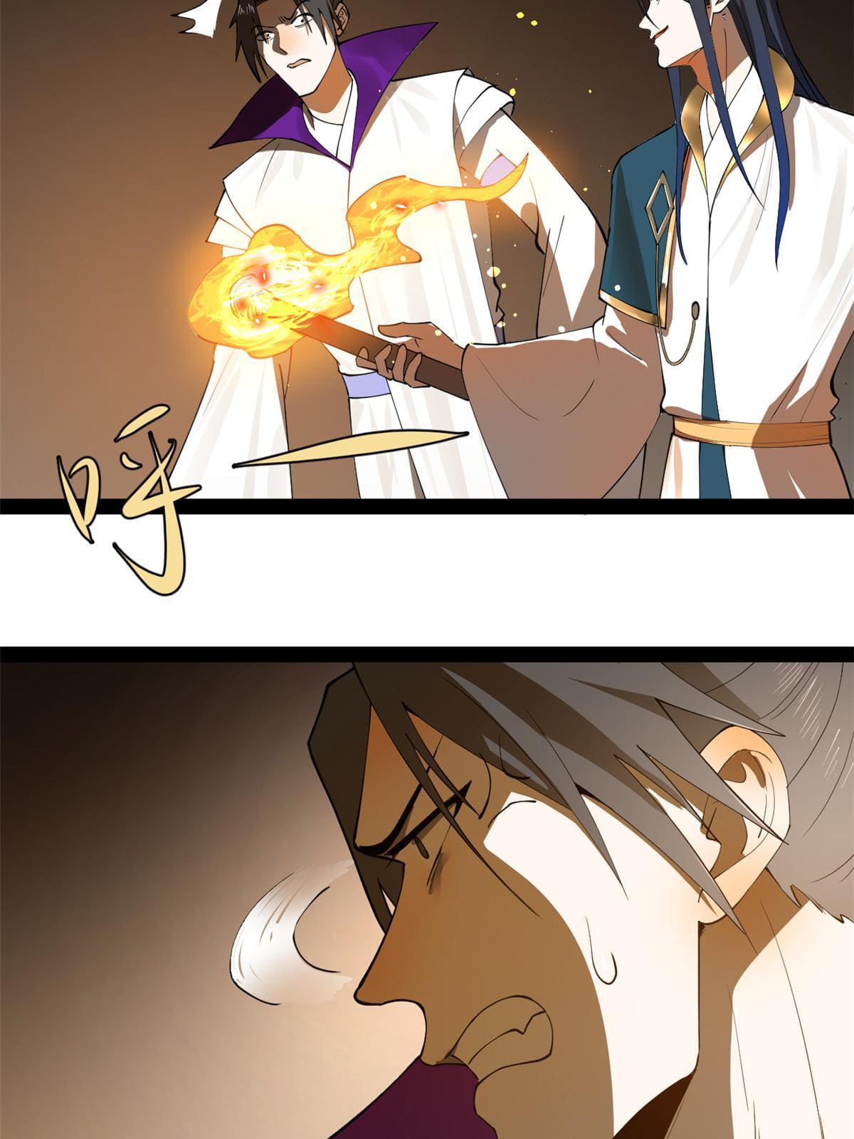 ลูกเขยที่แกร่งสุดในปฐพี (ทันจีน) ตอนที่ 64 หน้า 50