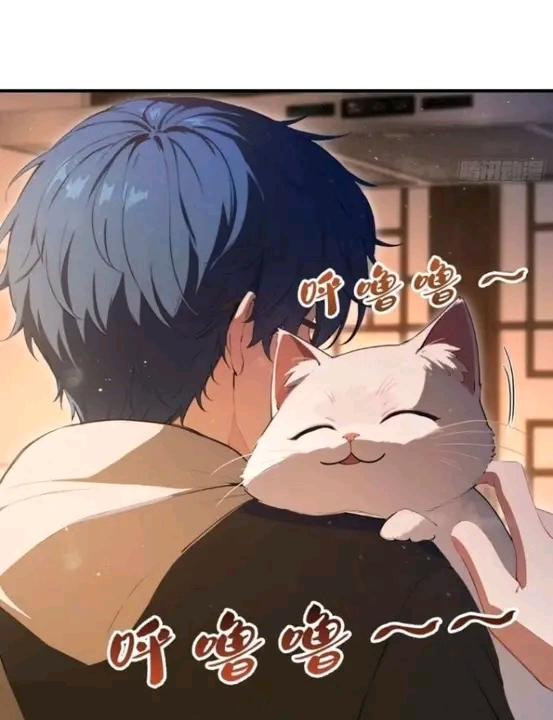 ผมเป็นอาจารย์สอนจักรพรรดินี ตอนที่ 9 หน้า 3