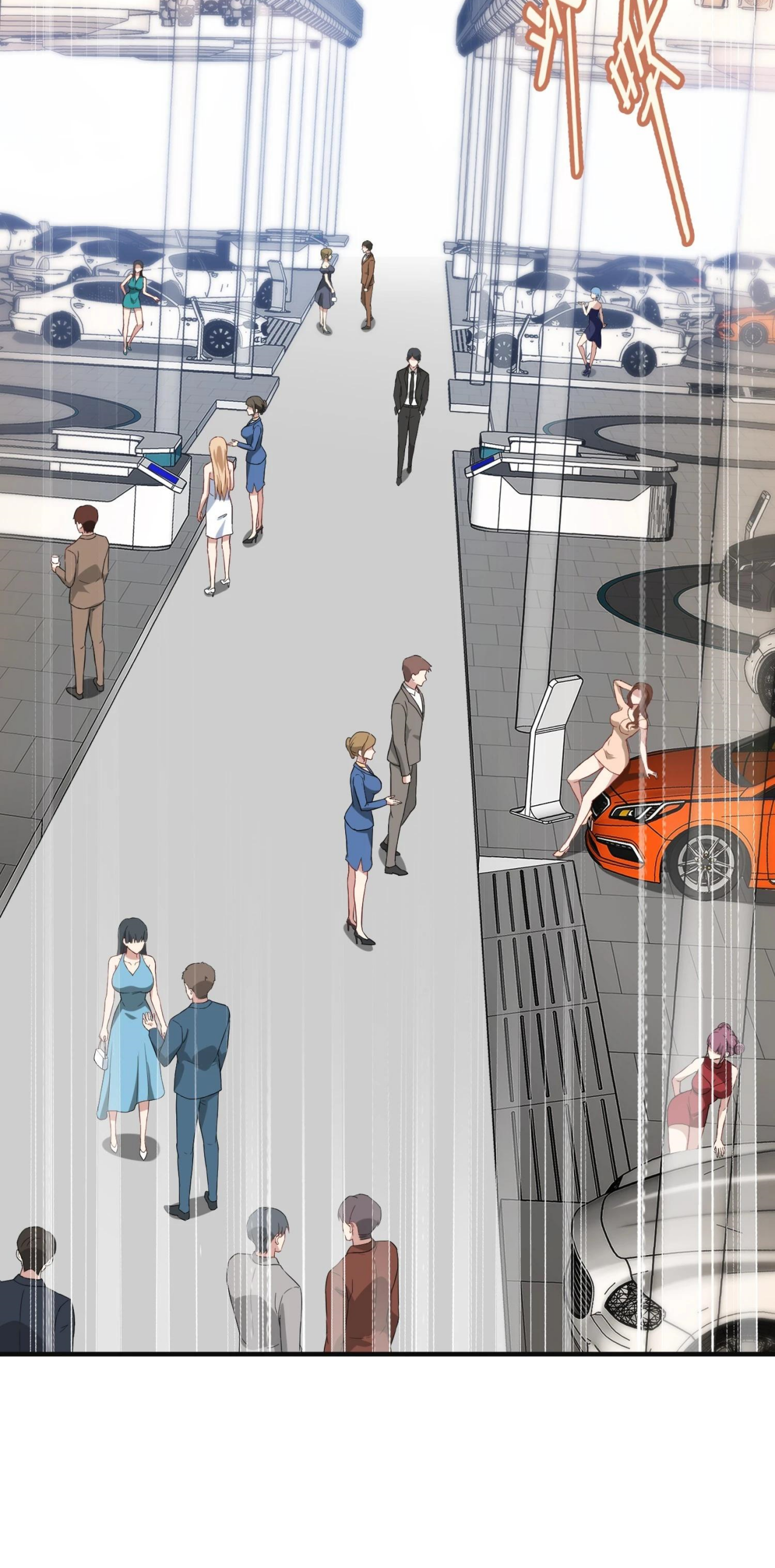 ผมไปเกาะสาวสวยกิน, แต่ตอนนี้ฉันเป็นคนร่ำรวยแล้ว~ ตอนที่ 41 หน้า 2