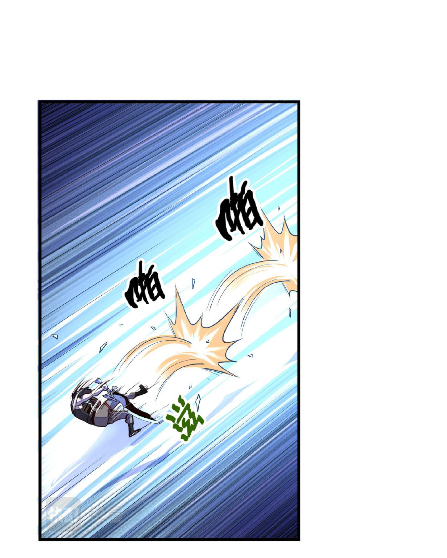 ปรมจารย์ควบคุมองค์ประกอบธาตุ ตอนที่ 15 หน้า 10