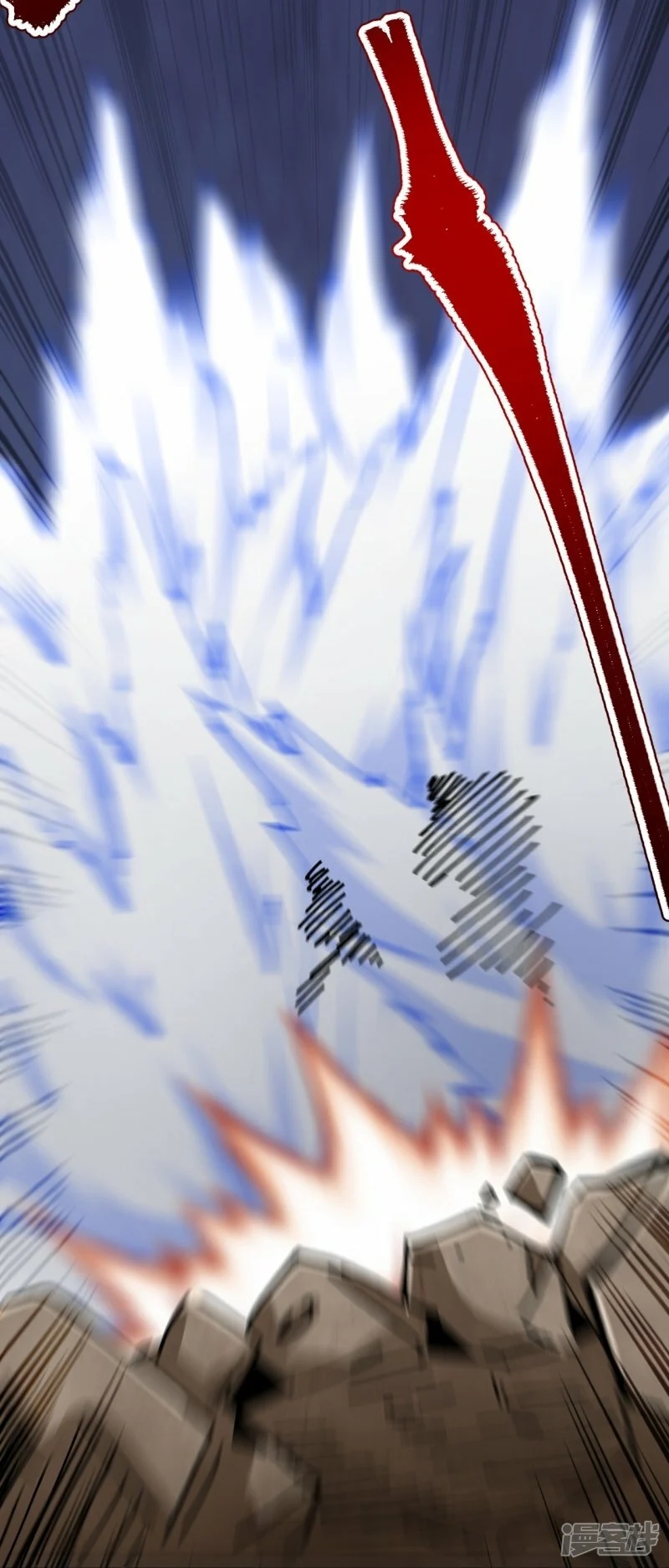 บรรพบุรุษผู้ขัดเกลากายา (ทันจีน) ตอนที่ 112 หน้า 50