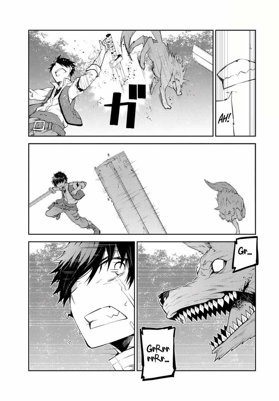 FUGUUSHOKU “KAJISHI” DAKEDO SAIKYOU DESU อาชีพสุดอ่อน(ช่างตีเหล็ก)แต่โคตรโกง ตอนที่ 27 หน้า 6