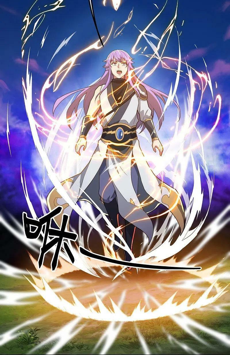 peerless battle spirit ตอนที่ 497 หน้า 6