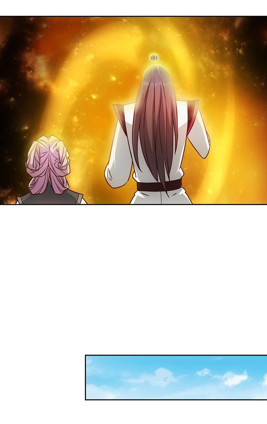 เทพเจ้าหงส์สวรรค์ ตอนที่ 36 หน้า 25