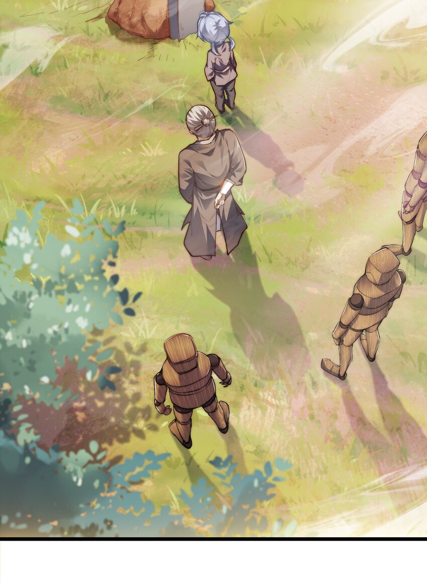 Cultivation of Destiny Great Waste ตอนที่ 7 หน้า 32