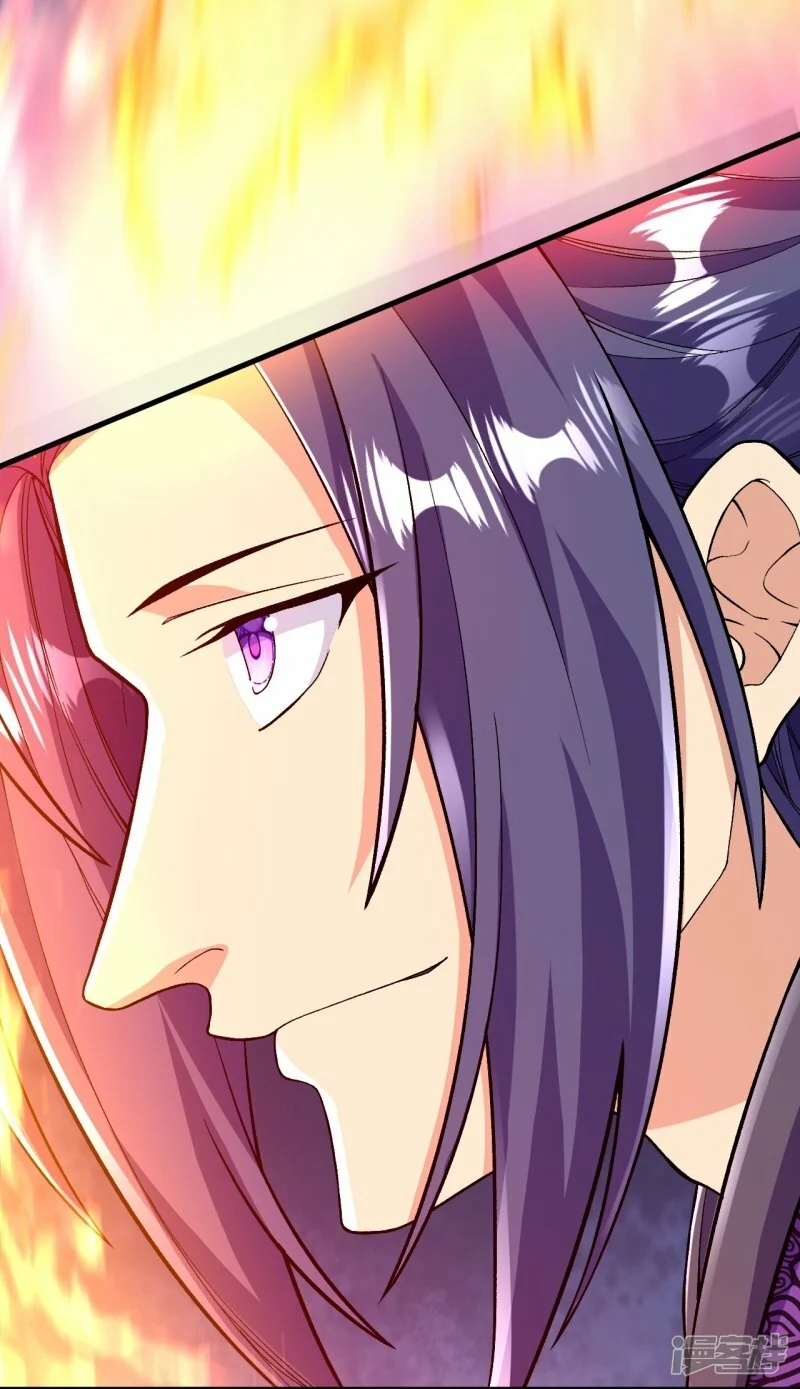 บรรพบุรุษผู้ขัดเกลากายา (ทันจีน) ตอนที่ 73 หน้า 6