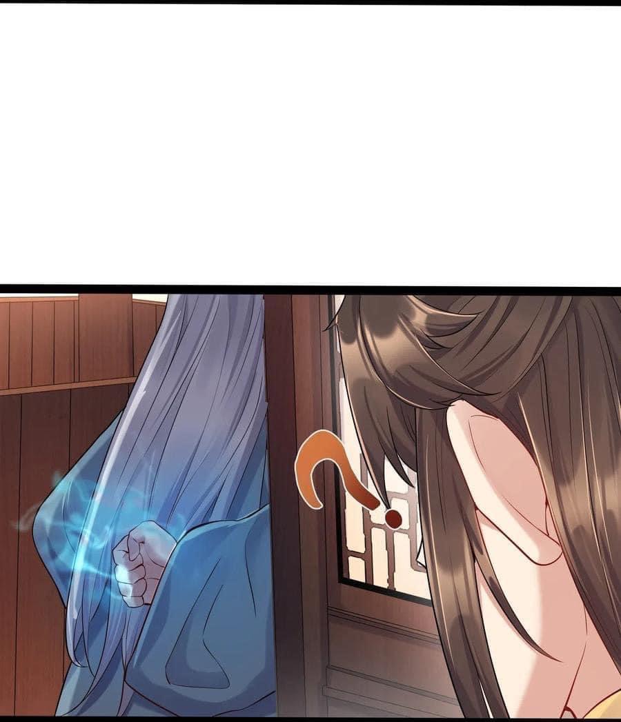 เทพวายร้ายกลับชาติมาเกิดใหม่ ตอนที่ 6 หน้า 39