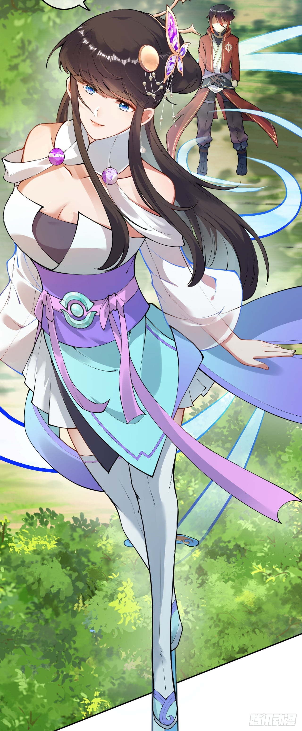 อาณาจักรดาบอมตะ ตอนที่ 76 หน้า 19