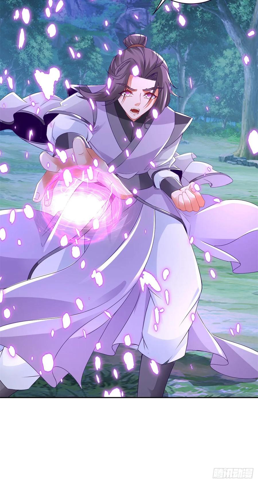 จักรพรรดิวิญญาณศักดิ์สิทธิ์ (ทันจีน) ตอนที่ 279 หน้า 4