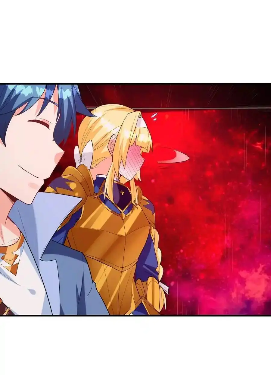 My Harem Is Entirely Female Demon Villains ตอนที่ 121 หน้า 29