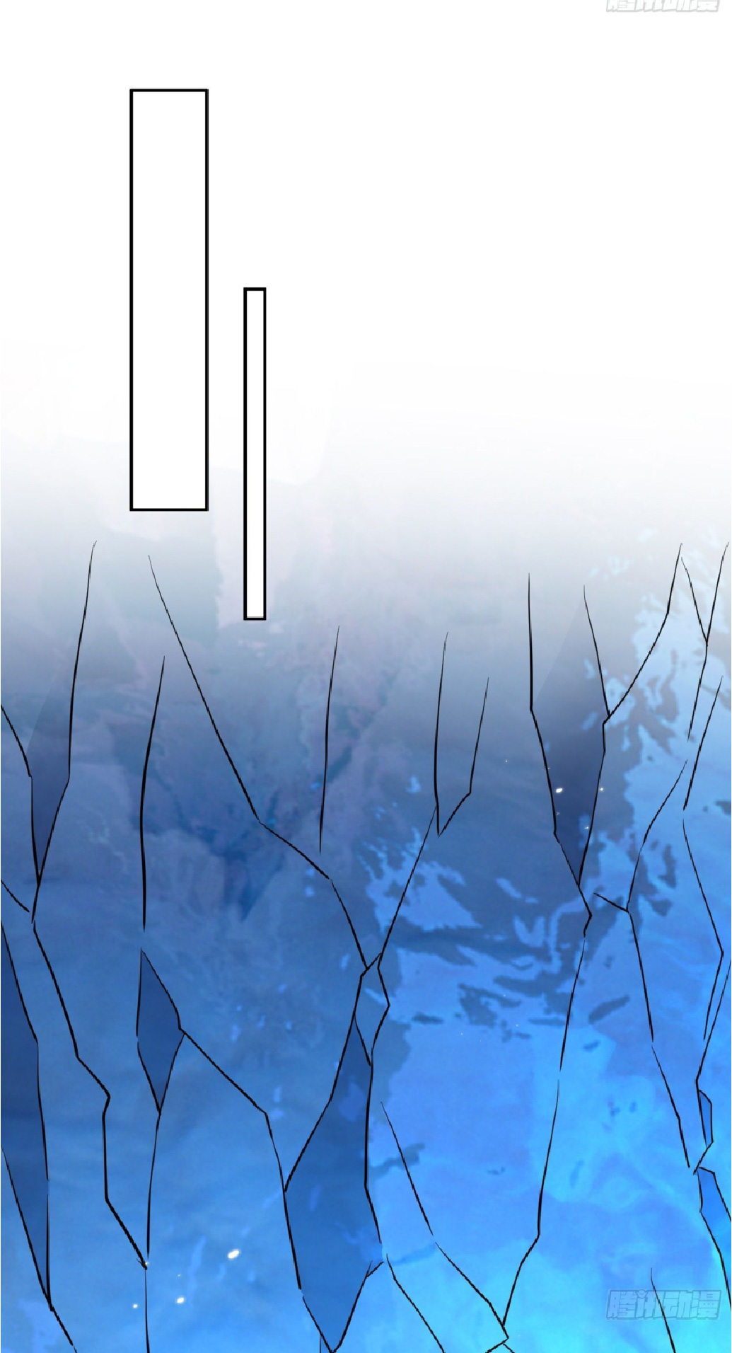 The People On Earth Are Too Ferocious ตอนที่ 189 หน้า 20