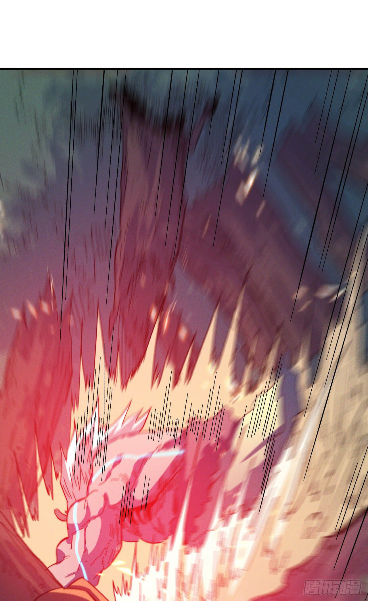 ตูข้านี่แหละเทพ (ทันจีน) ตอนที่ 47 หน้า 22