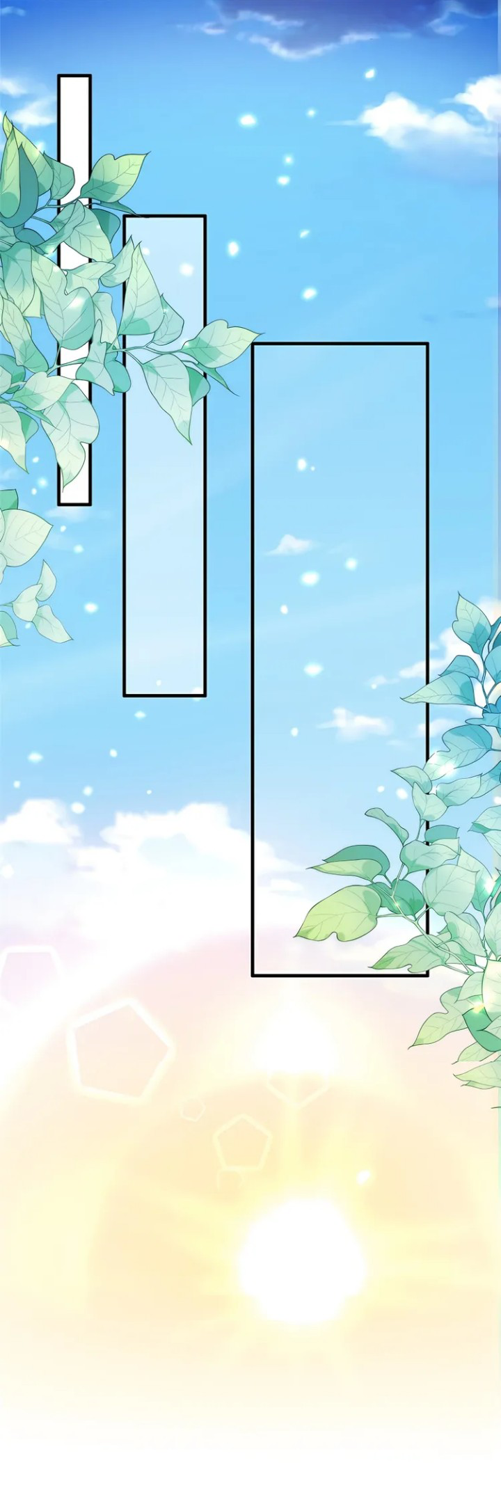 [This Martial Saint Is Way Too Generous] ตอนที่ 2 หน้า 15